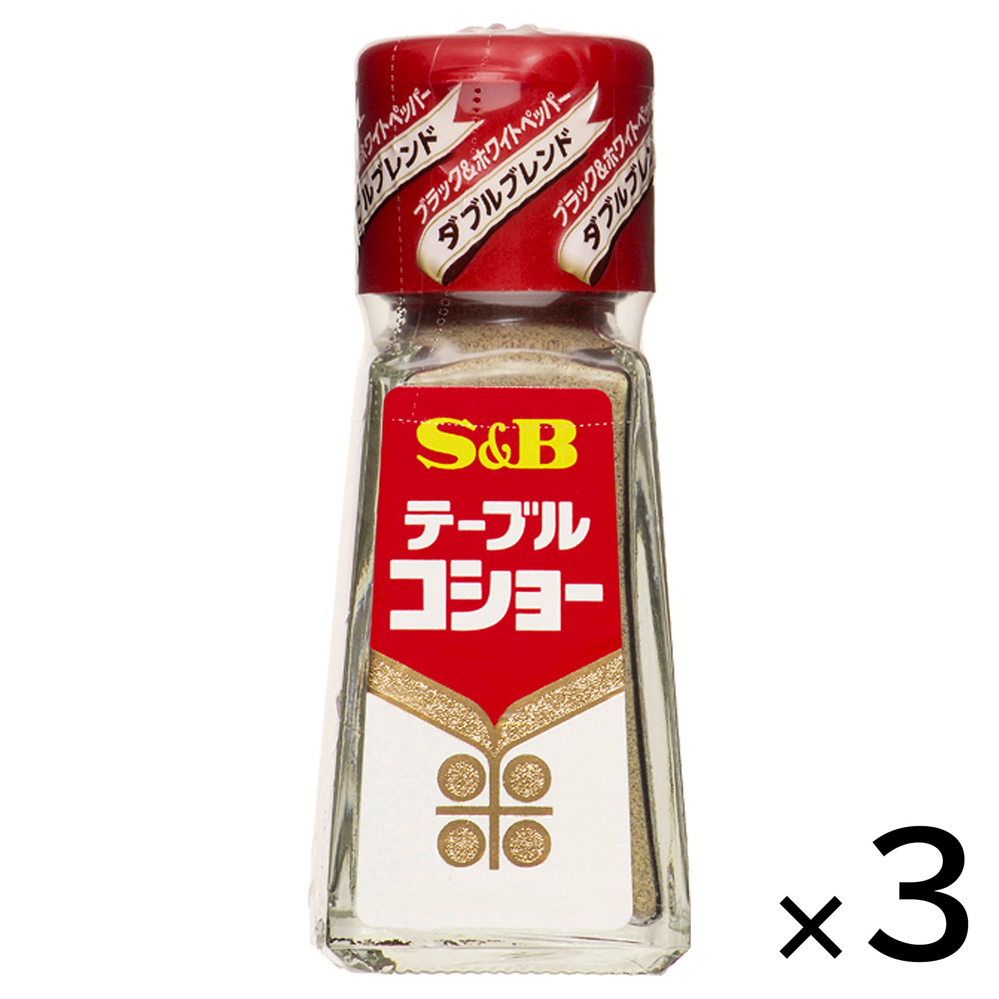 S&B Table Pepper (3-pack)